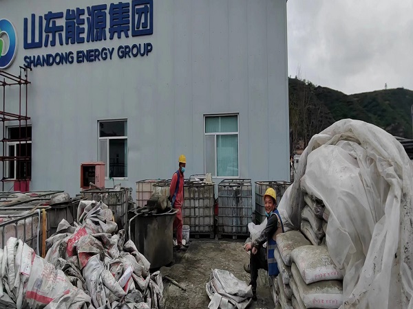 阿坝厂房地面下沉注浆加固